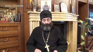 Время и вечность. Ход церковных часов. «БОГОСЛУЖЕНИЕ». Часть I. (26) Иеромонах Макарий Маркиш. Елицы