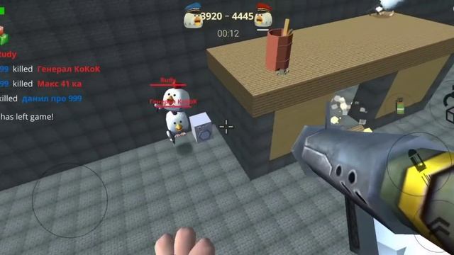 ? ? new update 1.4.7 In chicken gun private server || new mobs guns.... etc 100% real with gameplay смотреть онлайн