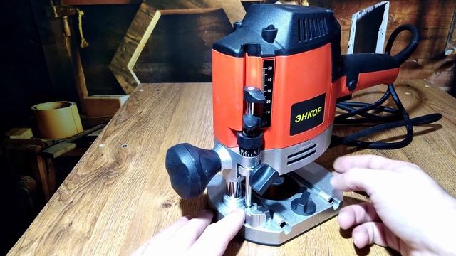 Фрезер Энкор ФМЭ-1200/8ЭМ, артикул 50265 смотреть онлайн