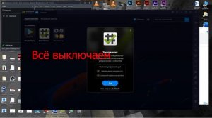 КАК ПОЛУЧИТЬ РУТ ПРАВА НА ЭМУЛЯТОРЕ BLUESTACKS???? 100% СПОСОБ ✔✔✔