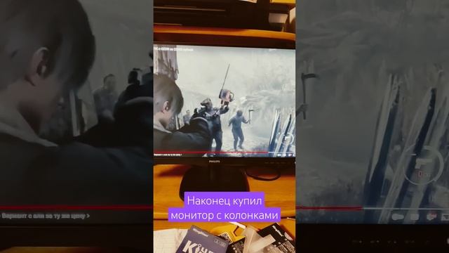 23.8" Монитор Philips 243V7QJABF(00/01) черный рябит на тесте зелёного смотреть онлайн