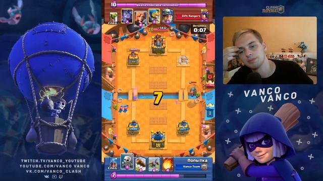 САМЫЙ ПРОКАЧЕННЫЙ 9 УРОВЕНЬ! ЭТО ВООБЩЕ ЗАКОННО? / CLASH ROYALE смотреть онлайн