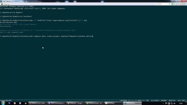 как установить Symfony2 используя composer смотреть онлайн