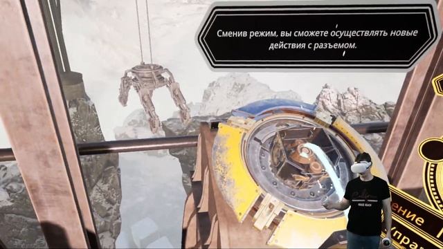 Первый Взгляд на Firmament VR смотреть онлайн