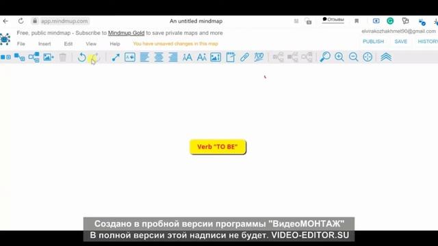 Интеллект-карта/Mind map/Тіл үйренуге арналған тиімді әдіс смотреть онлайн