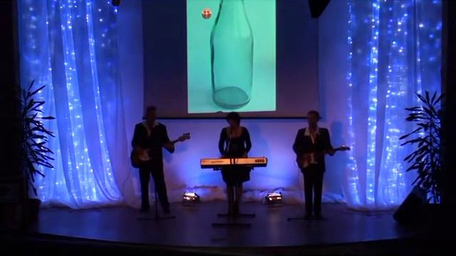 На теплоходе музыка играет... смотреть онлайн