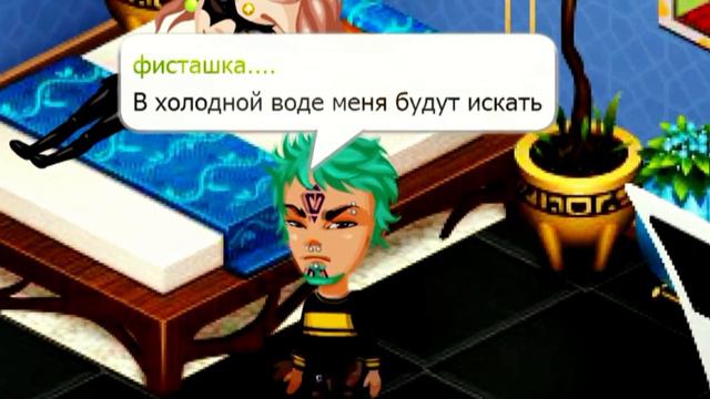 я ненавижу людей [клип] смотреть онлайн