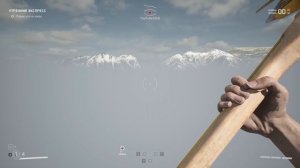 Прыжок Веры в Atomic Heart (гайд)