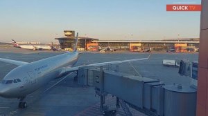 Объявления в аэропорту Шереметьево (Announcements at Sheremetyevo airport)