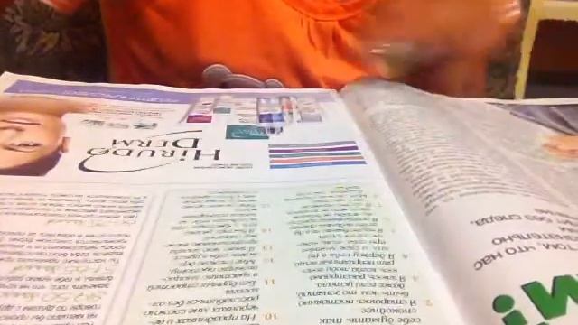 АСМР шелест страниц смотреть онлайн