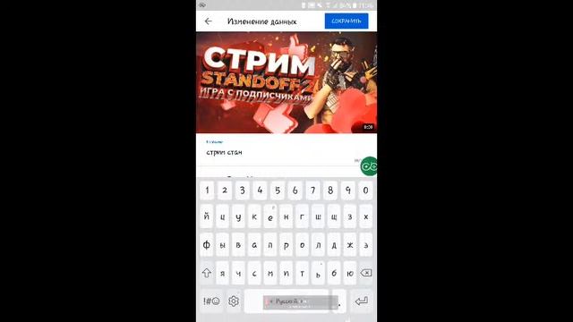 стрим стандофф 2 смотреть онлайн
