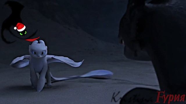 как приручить дракона/Новогодняя(совместно с toothless and me) смотреть онлайн