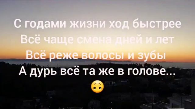 стишки пирожки, автор: Sansonnet смотреть онлайн
