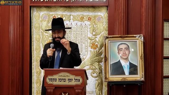 Раввин Даниэль Коэн
- Rav Daniel Cohen - Avraham Ben Yocheved Z"L смотреть онлайн