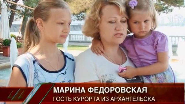 Авторская программа Янины Скориковой Город Курортный №3 смотреть онлайн