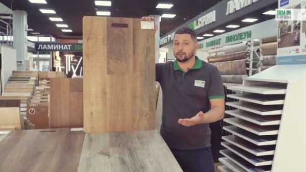 Кварцвинил Alta Step Perfecto: прочное покрытие для дома и офиса