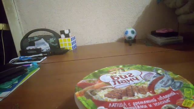 Обзор продукции Биг ланч из магазина светофор. +Бонус (СЮРПРИЗ) Досмотри видео до конца. смотреть онлайн