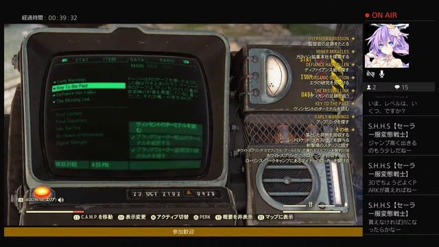［初心者］フォールアウト76垂れ流し放送 смотреть онлайн
