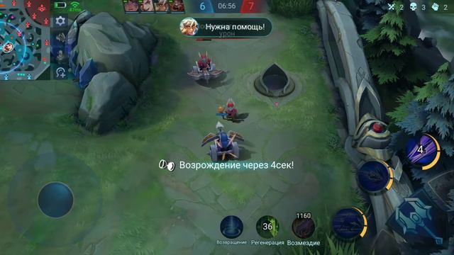 Играем за Москова. совершенно спокойно. смотреть онлайн