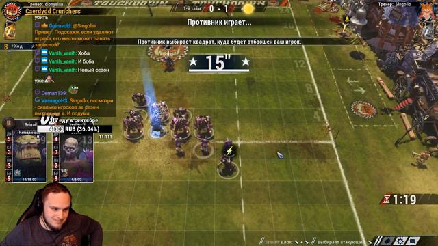 Ladder. Игра с топ1 орком[топ3 ладдера на данный момент]. смотреть онлайн