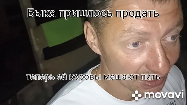 Фиолетовая фея и пивной тролль. смотреть онлайн