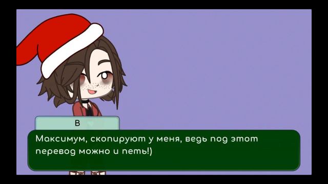 ВАЖНОЕ(нет) ЗАЯВЛЕНИЕ! О ПРОЕКТАХ, ВРЕМЕНИ И КОЛЛЕДЖЕ(ft. Я в рж) Гача Клуб смотреть онлайн