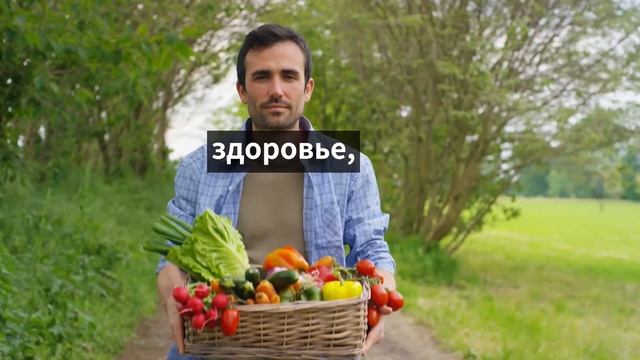 Что в жизни главное? смотреть онлайн