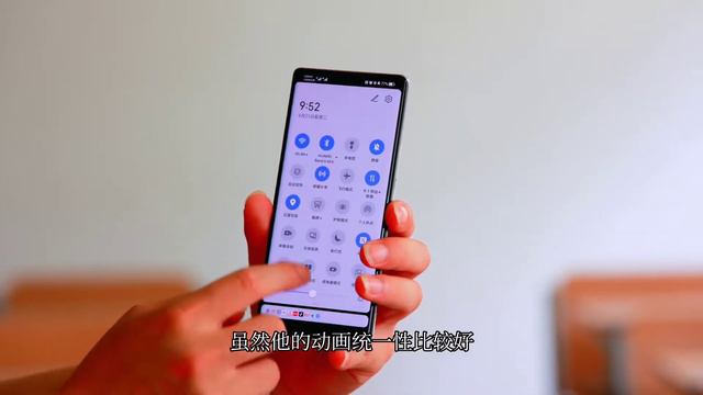 Magic UI6.1深度测评 смотреть онлайн