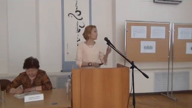 Демографическая ситуация в Республике Калмыкия за межпереписной период (2002-2018 гг.) смотреть онлайн