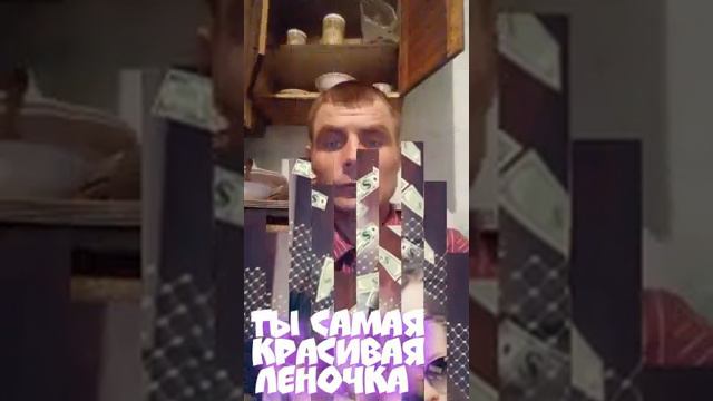 я буду очень тебя беречь смотреть онлайн
