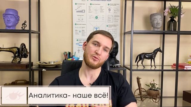 Сделай Сам для Души