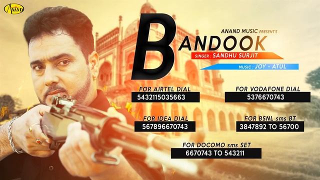 JiNNA Chir mola sady sir te Kharra koi bani nai bandook jerri Saa rok jaye Punjabi song смотреть онлайн
