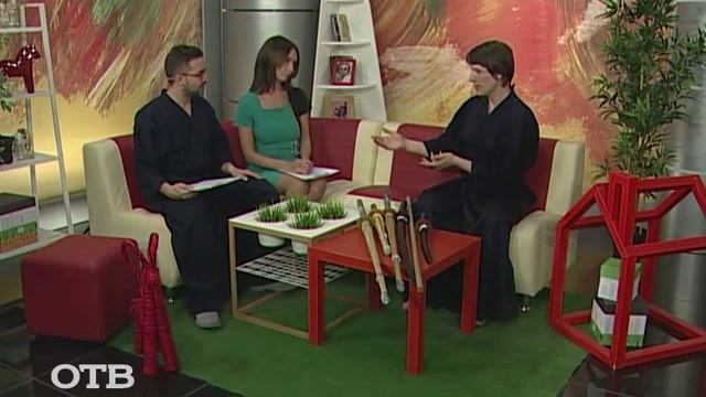 Атакуй и защищайся: знакомимся с японским искусством фехтования катаной (23.06.15) смотреть онлайн