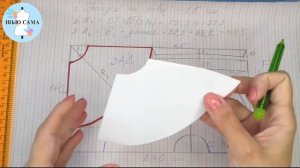 Юбка с запахом. 1 часть. Построение выкройки. Sew a skirt with a wrap-around tie
