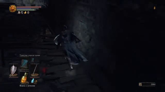 Dark Souls 3 - Полный Гайд. Все Секреты и Тактика. Часть 11. Чемпион