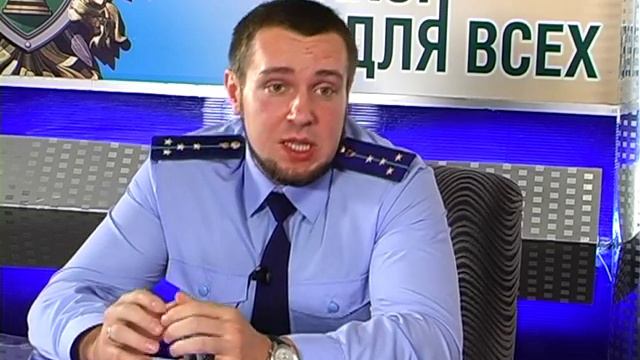 Закон для всех 13 05 2016 смотреть онлайн