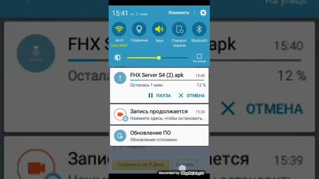 Исправление ощибки как скачать взломанный клеш оф кленс смотреть онлайн