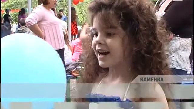 Каменчане постарались создать настоящий праздник для детей 1 июня смотреть онлайн