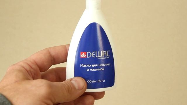 Уход за ножами к машинкам для стрижки смотреть онлайн