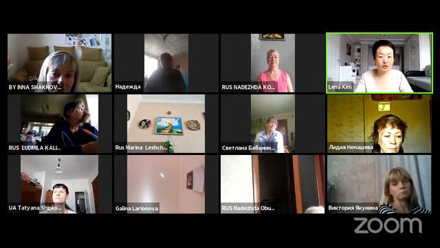 Занятие 13. 4 Священных Секрета. Цикл 2. смотреть онлайн