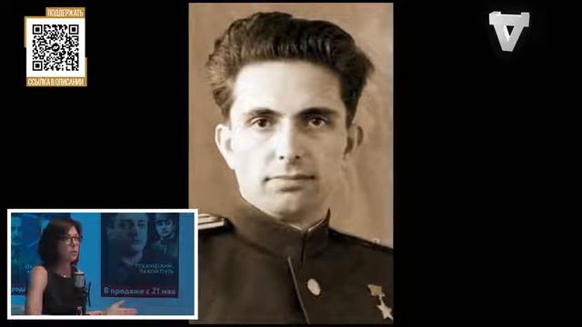 698. Елизавета Листова и Сергей Бунтман. "Враг внутри / Первая холодная /" 05.07.2022 смотреть онлайн