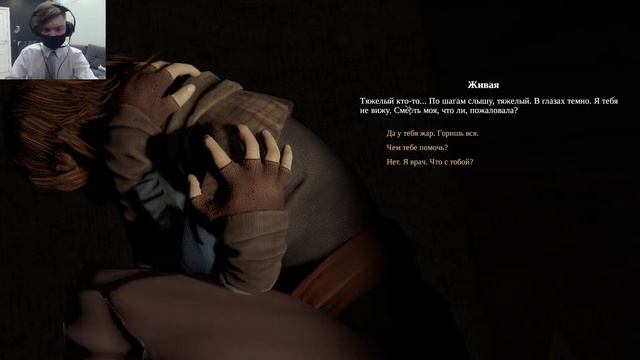 Предпраздничный стрим | Проходим Pathologic 2 (спасите меня) смотреть онлайн