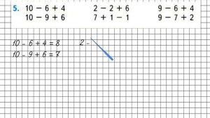 Страница 38 Задание 5 – Математика 1 класс (Моро) Часть 2