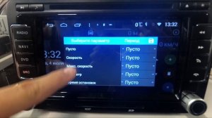 MyDean - ремонт, установка прошивок, расширение функционала для китайских магнитол Android / Window