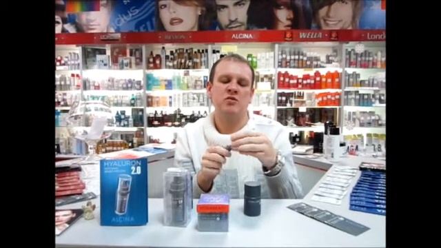 Денис Картелёв о серии Hyaluron 2.0 - от компании ALCINA