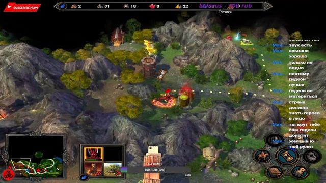 Heroes of might and magic 5. Кампания за инферно смотреть онлайн