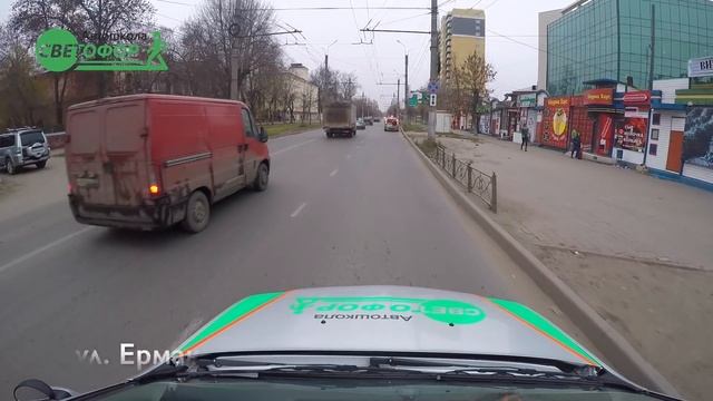 Как сдать экзамен в ГИБДД (город) смотреть онлайн