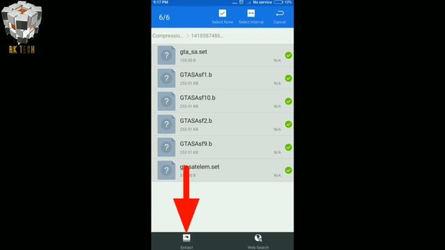 How to unlock full map in GTA San Andreas Android смотреть онлайн