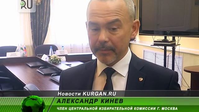 Прозрачность и честность выборов в Госдуму контролирует Москва смотреть онлайн
