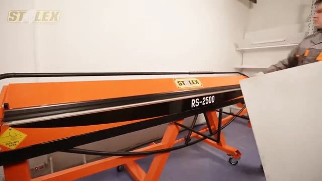 Станок листогибочный ручной Stalex RS 2500 мм смотреть онлайн